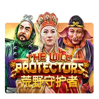RTP Slot